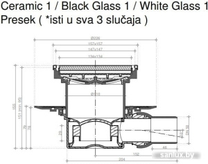 Трап/канал Pestan Confluo Standard Black Glass 1 Gold фото 1