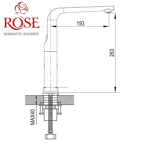 Смеситель для кухонной мойки Rose R2713F