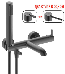 Смеситель для ванны Ganzer GZ03131-Q