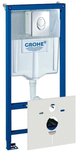 Комплект инсталляции 4 в 1 в сборе Grohe Rapid SL 38750001