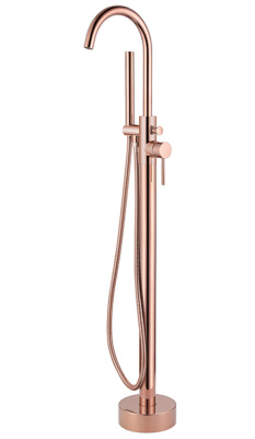 Смеситель для ванны Abber Wasser Kreis AF8115G / AF8115RG напольный