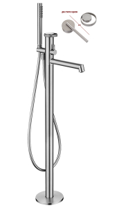 Смеситель для ванны Ganzer GZ19181 / GZ19181-G