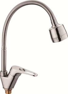 Смеситель для кухонной мойки Ledeme L4313A
