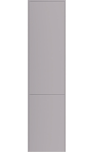 Пенал AM.PM Inspire V2.0 M50ACHX0406EGM
