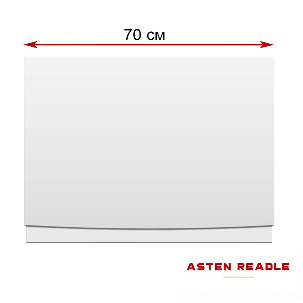 Торцевой экран для ванны Asten Readle AR04-07