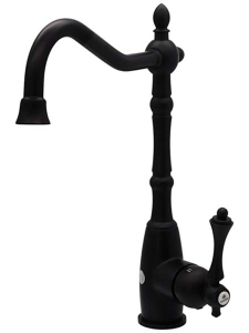 Смеситель для кухонной мойки Ganzer GZ77021-C
