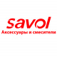 Savol