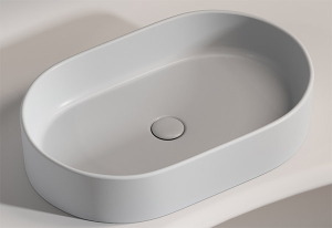 Умывальник CeramicaNova Element CN6048MSG