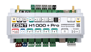 Автоматический регулятор системы отопления ZONT H1000+ PRO