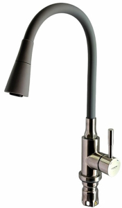 Смеситель для кухонной мойки Ledeme L74199-9