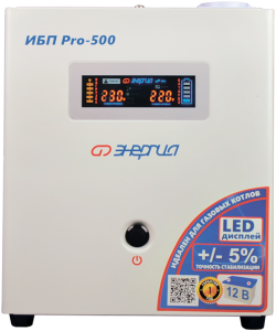 Инвертор Энергия ИБП Pro-500