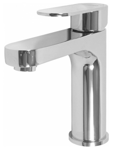 Смеситель для умывальника Hansberge H1044C