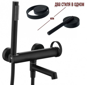 Смеситель для ванны Ganzer GZ19132-C
