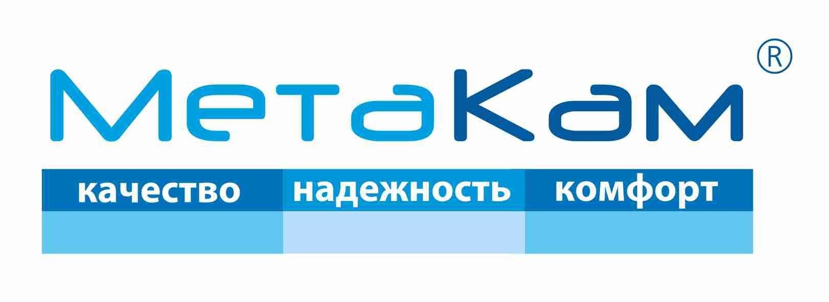 Метакам Метакам