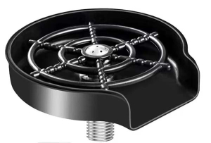 Ринзер Avina Futur FCW001B