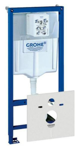 Комплект инсталляции 3 в 1 в сборе Grohe Rapid SL 38539001