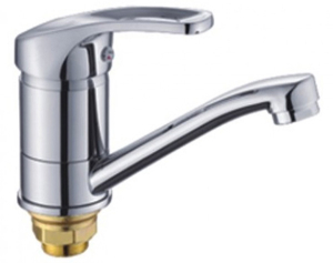 Смеситель для умывальника Wisent WP45027-2