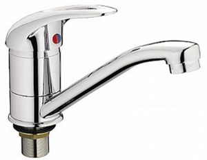 Смеситель для умывальника Ledeme L4502-В-2