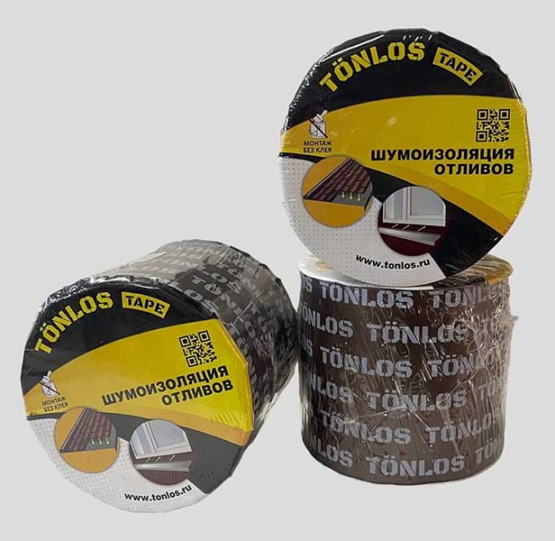 Шумоизоляция отливов Tonlos Tape 100х3000
