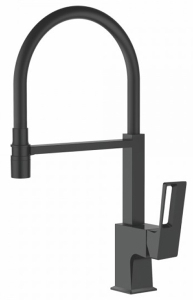 Смеситель для кухонной мойки Ledeme L4092B-2