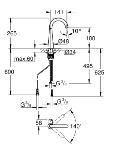 Смеситель для кухонной мойки Grohe Zedra 30026002 / 30026DC2 под фильтр на одну воду, хром