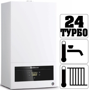 Газовый котел Buderus Logamax U 072 24К