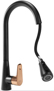 Смеситель для кухонной мойки Rea Mild black matt rose gold REA-B4801