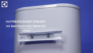 Накопительный водонагреватель Electrolux EWH Citadel 30 / 50 / 80 / 100, 100 л
