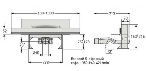 Душевой трап Berges Wasserhaus Wall бронза