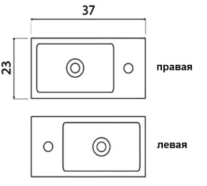 Умывальник Bocchi Milano 1419-004-0326