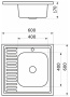 Кухонная мойка AKS 42598 / 42599
