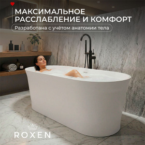 Ванна из искусственного камня Roxen Adel 200200-1575 Corian® Solid Surface