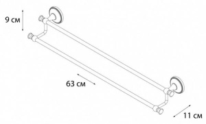 Держатель для полотенец Fixsen Alfa GR-9502