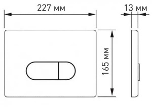 Кнопка для инсталляции Berges Novum D1 040031 / D4 040034, белый глянцевый