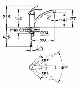Смеситель для кухонной мойки Grohe Eurostmart New 33281002 / 33281DC2, хром