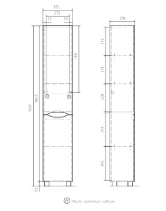 Пенал Volna Lake 35 напольный