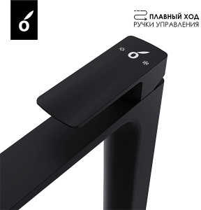 Набор смесителей Oliveeka OL-639003A+239003-MB