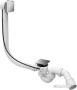 Сифон McAlpine HC31SQ-CBS1 фото 1