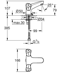 Смеситель для умывальника Grohe Costa L 21100001