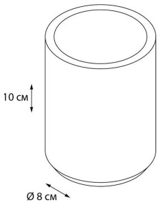 Стакан Fixsen Coin FX-250-3