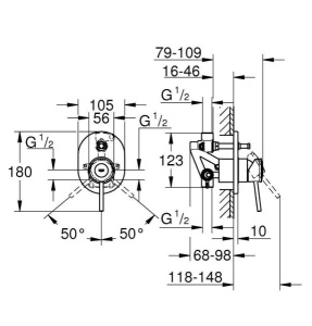 Смеситель встраиваемый Grohe BauClassic 29047000 (2 функции)