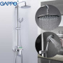 Душевая стойка Gappo G2419