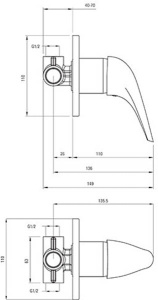 Душевая система Deante BDXS044L-2 встраиваемая