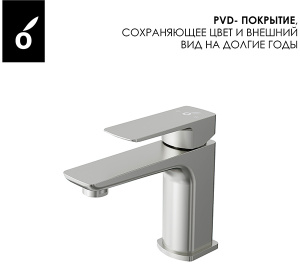 Набор смесителей Oliveeka OL-639003A+139003-BN