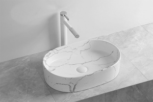 Умывальник Cerutti CR0055B MMW2