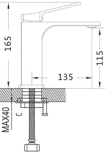 Смеситель для умывальника Shevanik S6101G