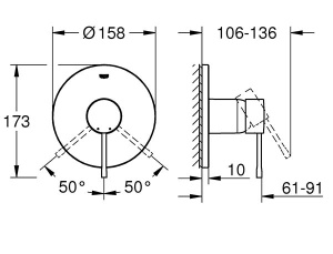 Смеситель встраиваемый Grohe Essence 24057GL1 / 24057GN1 (1 функция), холодный рассвет глянец