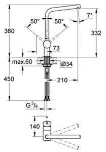 Смеситель для кухонной мойки Grohe Minta 31375DA0 / 31375DL0, теплый закат глянец