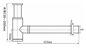 Сифон для умывальника SantiLine SL-116