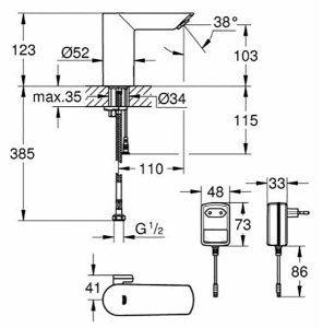 Смеситель для умывальника Grohe Bau Cosmopolitan E 36453000 сенсорный